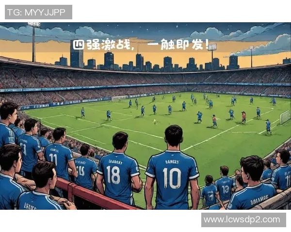 足球场上的钢铁巨人：揭秘那些令人畏惧的壮汉球星们的成长之路